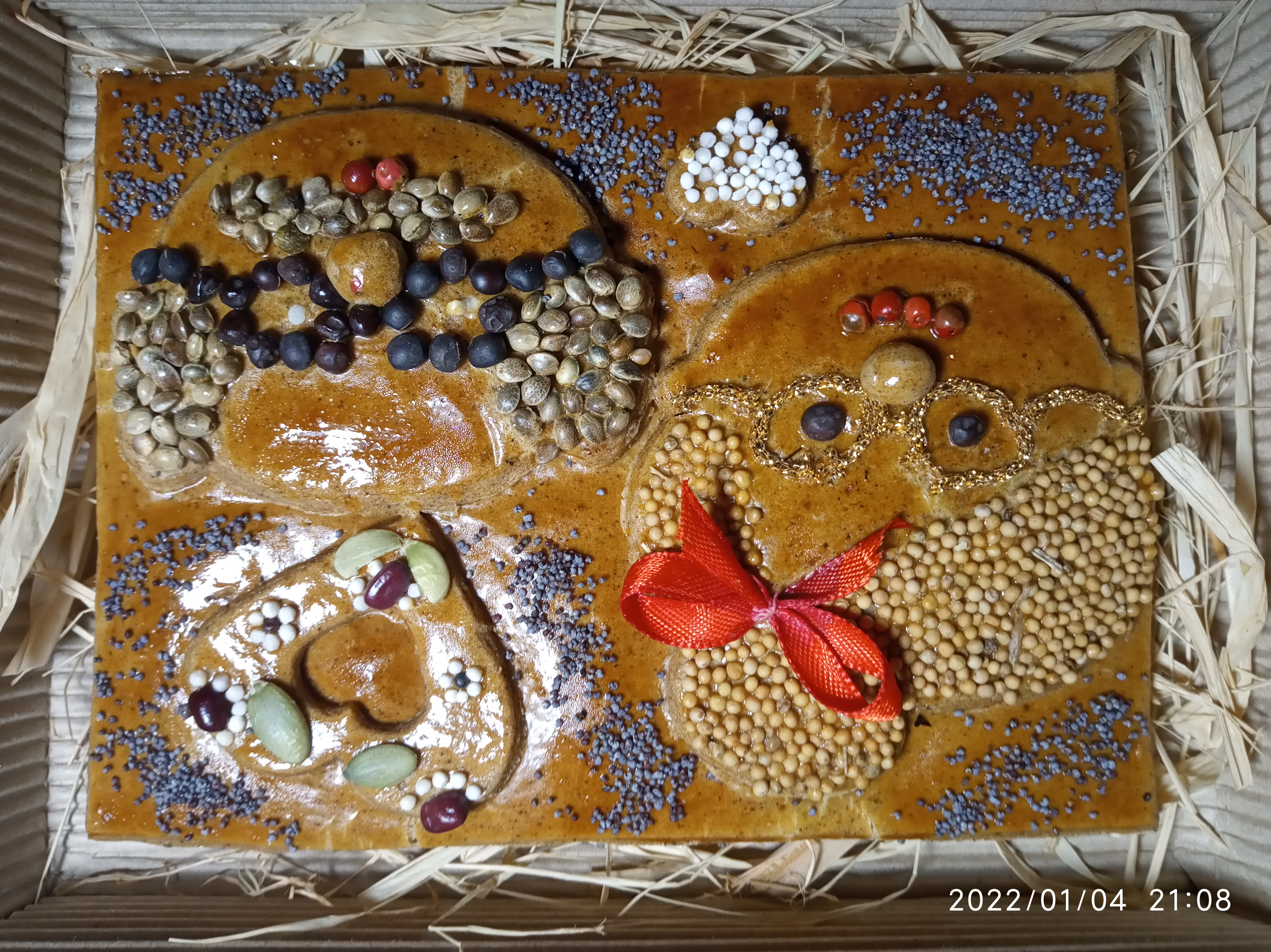 Zdjęcie ogłoszenia